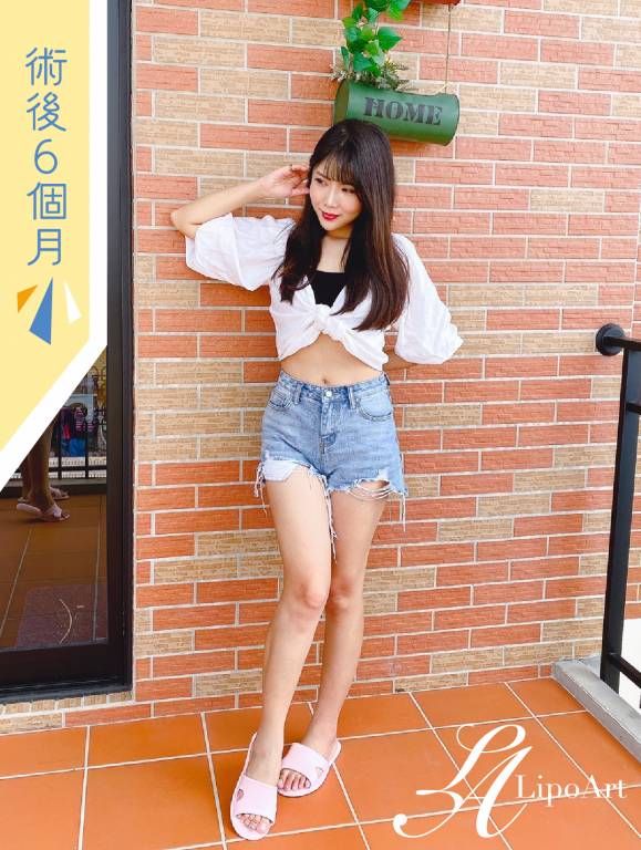 萊波亞