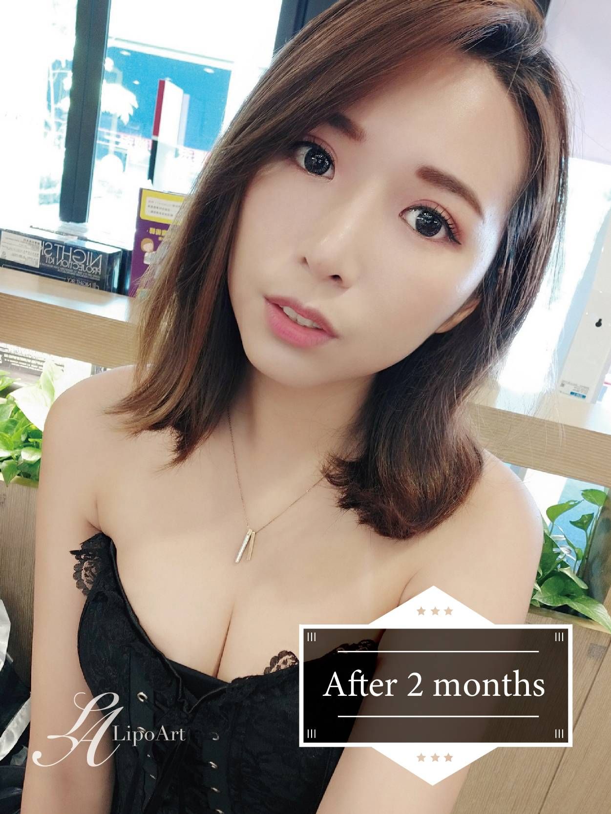 萊波亞