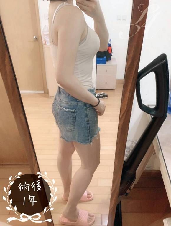 萊波亞