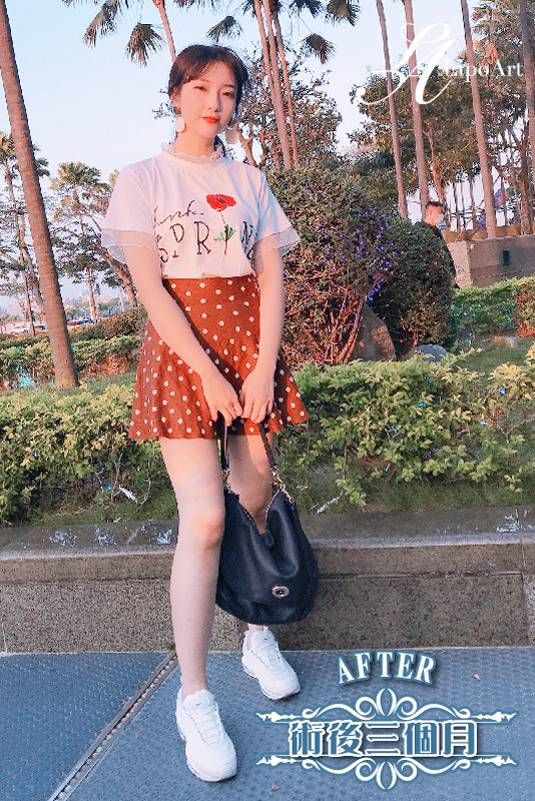 萊波亞
