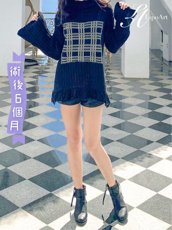 萊波亞