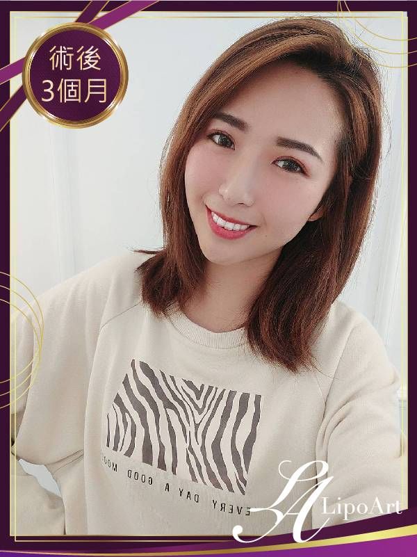 萊波亞