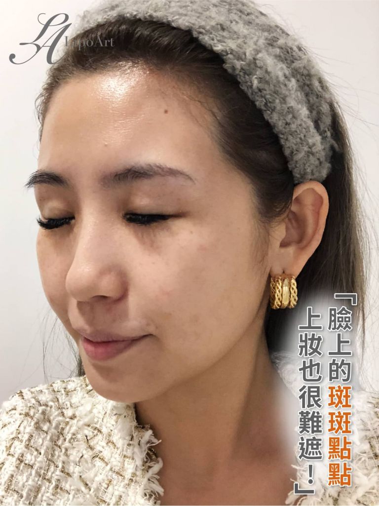萊波亞