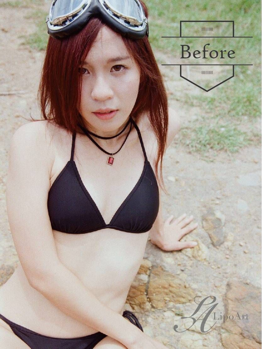 萊波亞