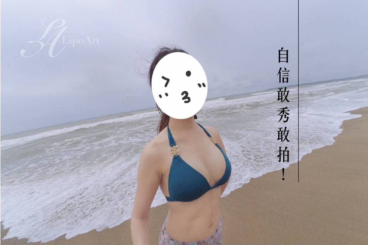 萊波亞