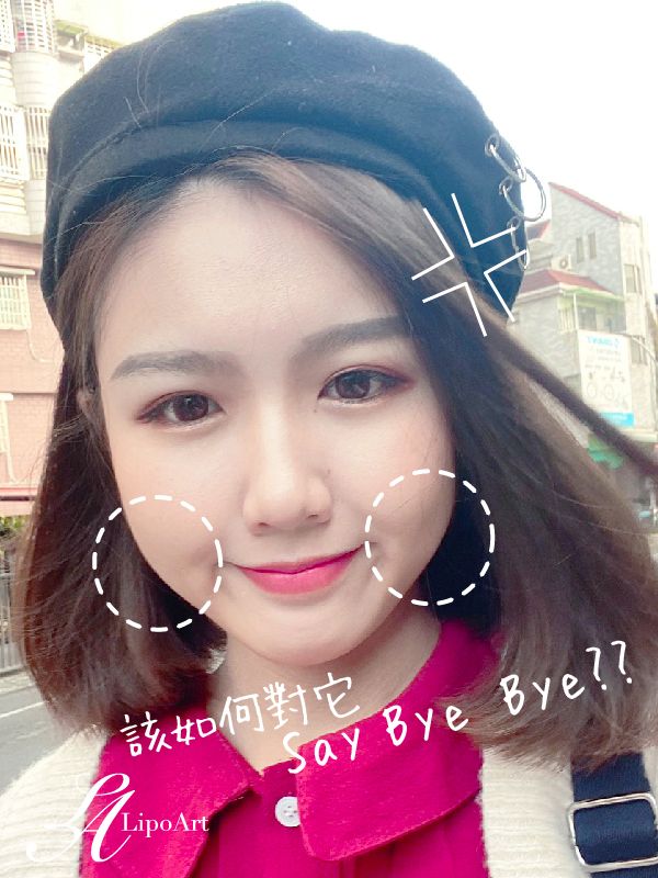 萊波亞