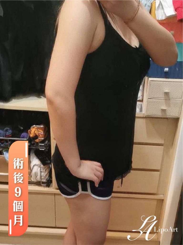 萊波亞