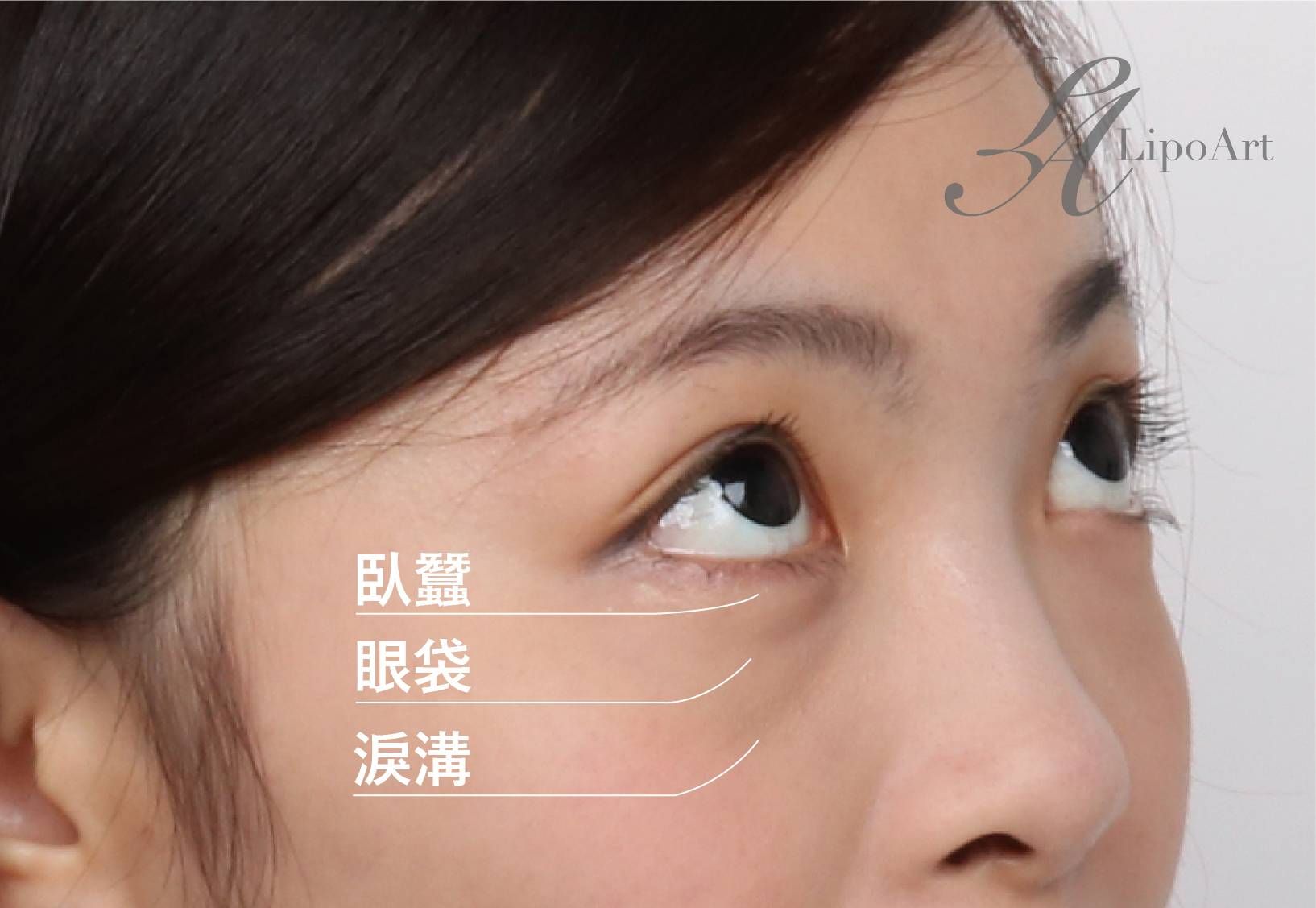 萊波亞